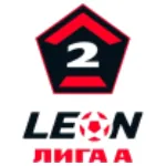 Russian Second League Division A logo