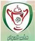 แอลจีเรีย คัพ (Algeria CUP)