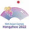 เอเชียนเกมส์ ฟุตบอลหญิง (Asian Games football Women)