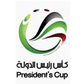 ยูเออี เอติซาแลท เอมิเรตส์ คัพ (UAE Etisalat Emirates Cup)