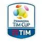 อิตาเลียน ยูธ คัพ (Italian Youth Cup)