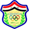Al-Hudod