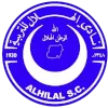 อัล-ฮิลาล ออมเดอร์มาน (Al-Hilal Omdurman)