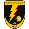 Kahraba Ismailia