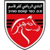 คาฟร์ กาซิม (Kafr Qasim)