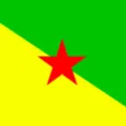 เฟรนช์เกียนา (French Guiana)