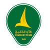 อัล คาลีจ U21 (Al Khaleej Reserves)