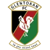 เกลนโตรัน รีเซิร์ฟส (Glentoran Reserves)