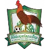 Kirivong Sok Sen Chey