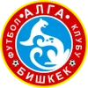 เอฟเค อัลกา บิชเคก (FK Alga Bishkek)