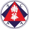 เซาท์ ไชน่า เอเอ (South China AA)