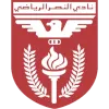 Al-Nasar