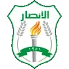 อัล-อันซาร์ (LIB) (Al-Ansar (LIB))
