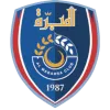 Al-Mabarrah