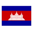 Cambodia (W)