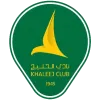 อัล-คาลีจ (Al-Khaleej)
