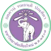 Chiang Mai University