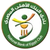อาห์ลี แบงค์ (W) (Ahli Bank (W))