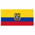 เอกวาดอร์ U17 (Ecuador U17)