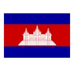 Cambodia U20