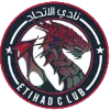 6 Yard Etihad (W)