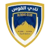 Al Qous Club