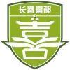 ฉางชุน ซีดู ฟุตบอล คลับ (Changchun XIdu Football Club)