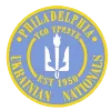 PHL Ukrainian Nationals (W)