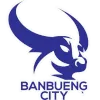 บ้านบึง ซิตี้ (Banbueng City)
