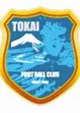 โทไก เอฟซี (Tokai FC)