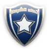 Ithad Al Shortah