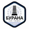 Burana Tokmok