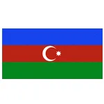 อาเซอร์ไบจาน (Azerbaijan)