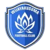 Wijayakusuma