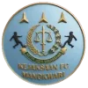 Kejaksaan