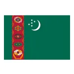 เติร์กเมนิสถาน (Turkmenistan)