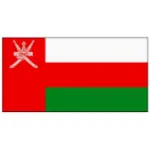 โอมาน U17 (Oman U17)