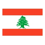 เลบานอน (Lebanon)