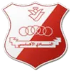 อัล อาห์ลี เบนกาซี (Al Ahli Benghzi)